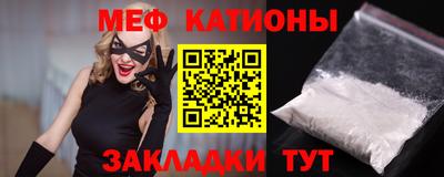 прущая мука Малгобек