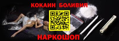 mdma Мариинск