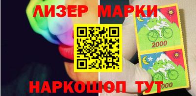 прущая мука Малгобек