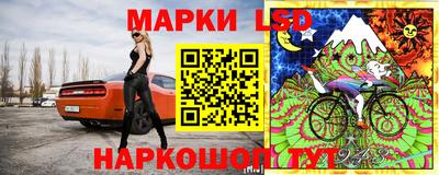 прущие крисы Малоярославец