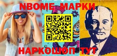 mdma Мариинск