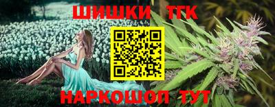 mdma Мариинск