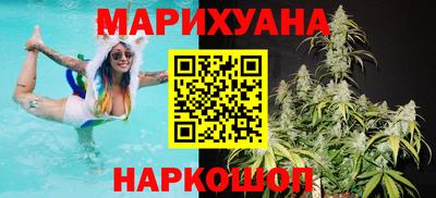 прущие крисы Малоярославец