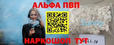 прущая мука Малгобек