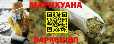 mdma Мариинск