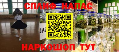 прущие крисы Малоярославец