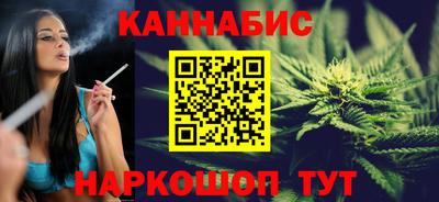 прущая мука Малгобек