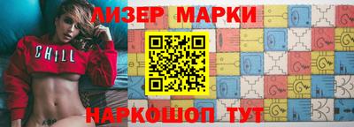 mdma Мариинск