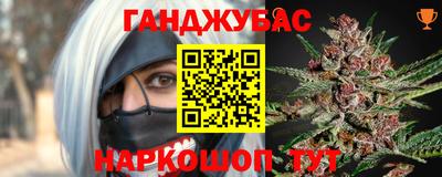 прущие крисы Малоярославец