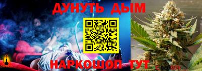 прущие крисы Малоярославец