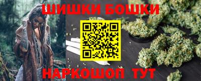 прущие крисы Малоярославец