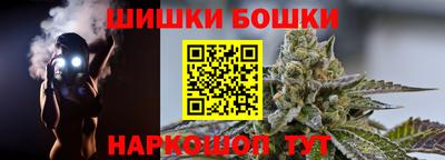 прущая мука Малгобек