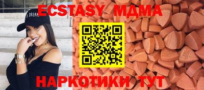 прущая мука Малгобек