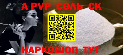 прущая мука Малгобек