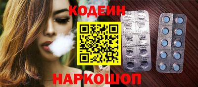 прущие крисы Малоярославец