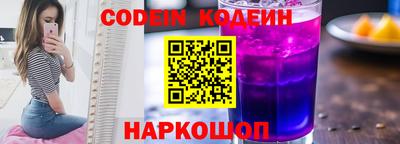 прущие крисы Малоярославец