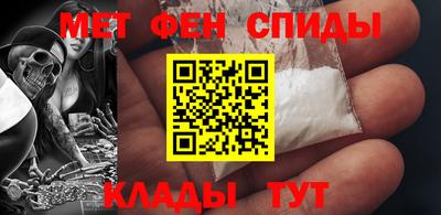 прущие крисы Малоярославец