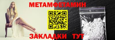 прущая мука Малгобек