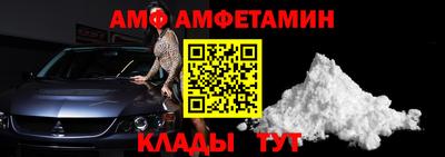 прущая мука Малгобек