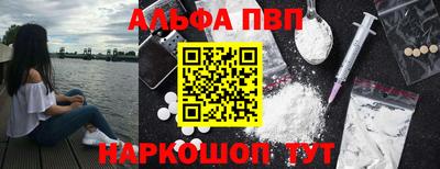 mdma Мариинск