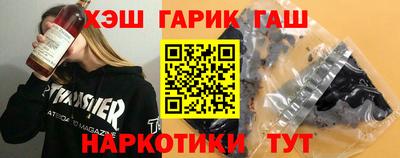 прущая мука Малгобек