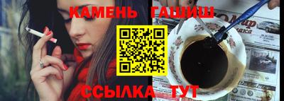 прущая мука Малгобек