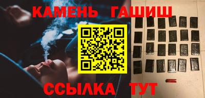 прущая мука Малгобек