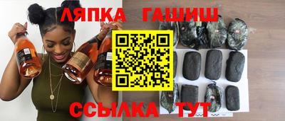 прущие крисы Малоярославец