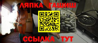 mdma Мариинск