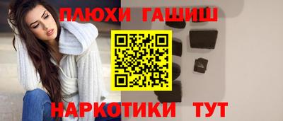 прущие крисы Малоярославец