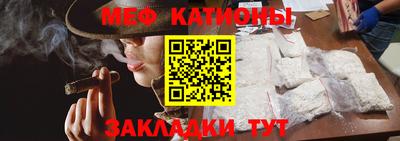 mdma Мариинск