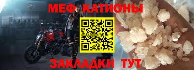 прущая мука Малгобек