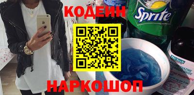 mdma Мариинск
